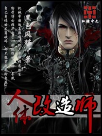 �������ʦ����