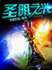 ʥ��֮�����