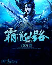 �Ե���·����