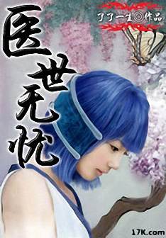 ҽ�����Ƿ���