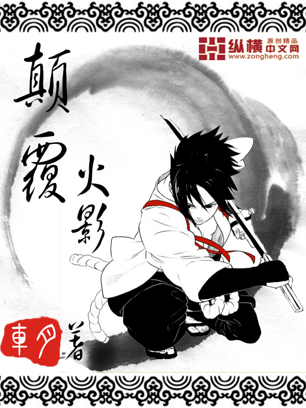 �߸���Ӱ����