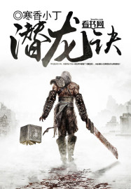 Ǳ��������