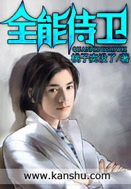 ȫ����������