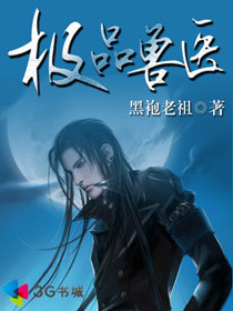 ��Ʒ��ҽ����