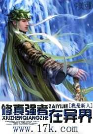 ����ǿ����������