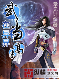 �䵱������������