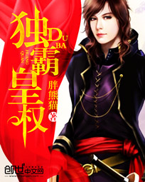 ���Ի�Ȩ����