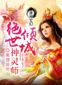 ��Ǿ�������ʦ����