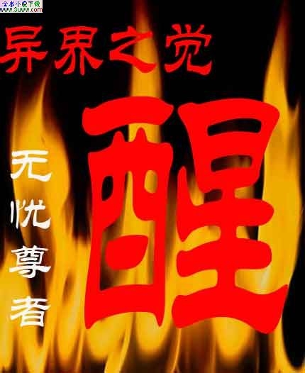 ���֮���ѷ���