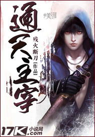 ͨ�����׷���