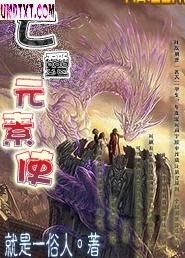 ����Ԫ��ʹ����