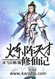 ����������ɼǷ���