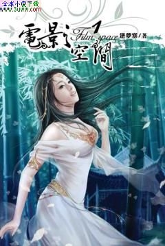 ��Ӱ�ռ����